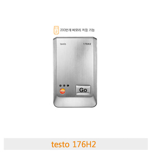 TESTO 176 H2 고정밀 4채널 온습도 로거(USB케이블포함)