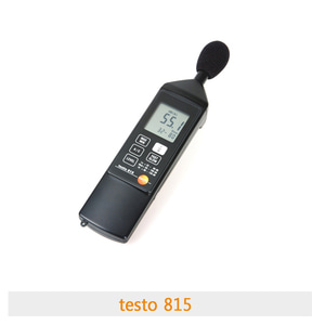 TESTO 815 휴대용 디지털 소음계 소음측정 사무실 기계 자동차 소음 측정계