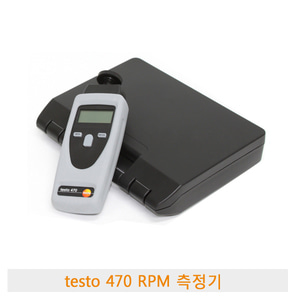 TESTO 470 비접촉식 RPM 측정기 모터 인쇄기 컨베이어벨트 속도 측정