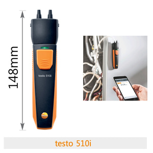 TESTO 510i 베인 풍속 측정기 가스 유량 및 정압 측정 실시간 측정값 확인