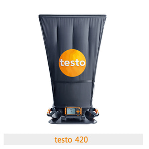 TESTO 420 후드형 풍량계 세트 2.9kg 초경량무게 풍량 온도 습도 측정
