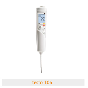 TESTO 106 식품검식용 온도계 방수형케이스 탐침 /방수온침도계/LED/휴대용/제과점/음식/조리/식품관련